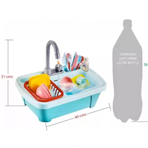 اسباب بازی سینک ظرفشویی Kitchen Sink Toys کد 9927.1-اسباب بازی